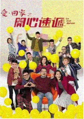 央视国际卫视频道直播
